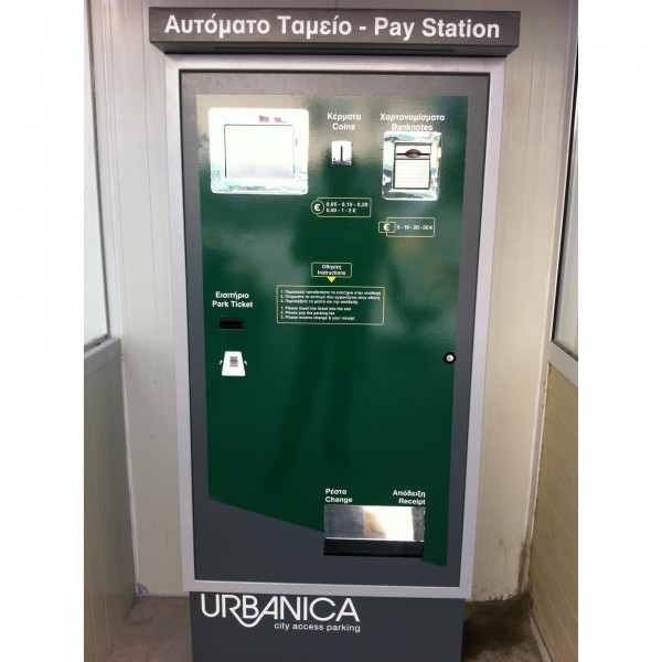 AUTOMATIC PAY STATION-APS23 Parking system for parking lots with payment